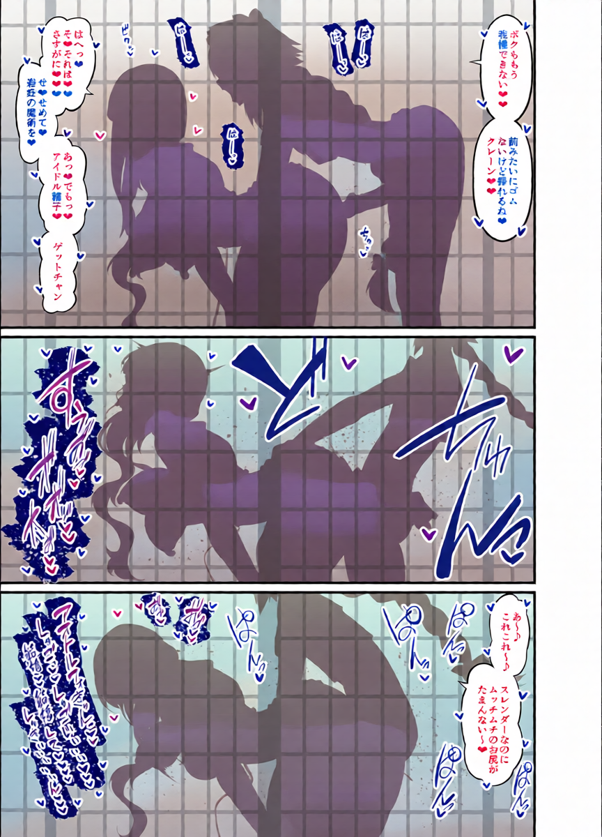 หน้า 5