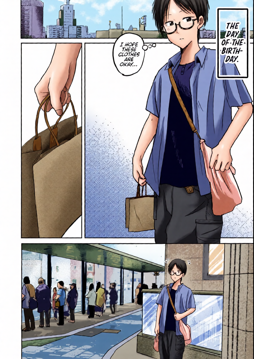 หน้า 12