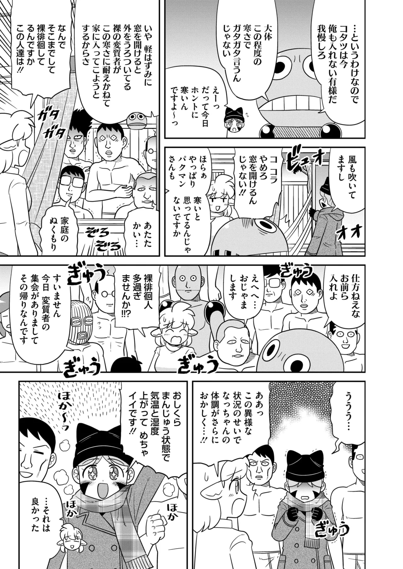 หน้า 401