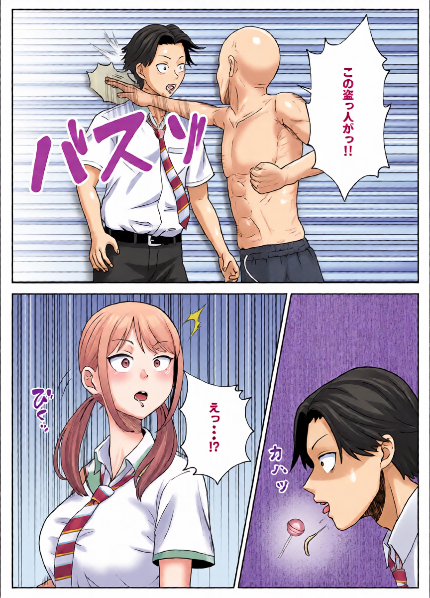 หน้า 10