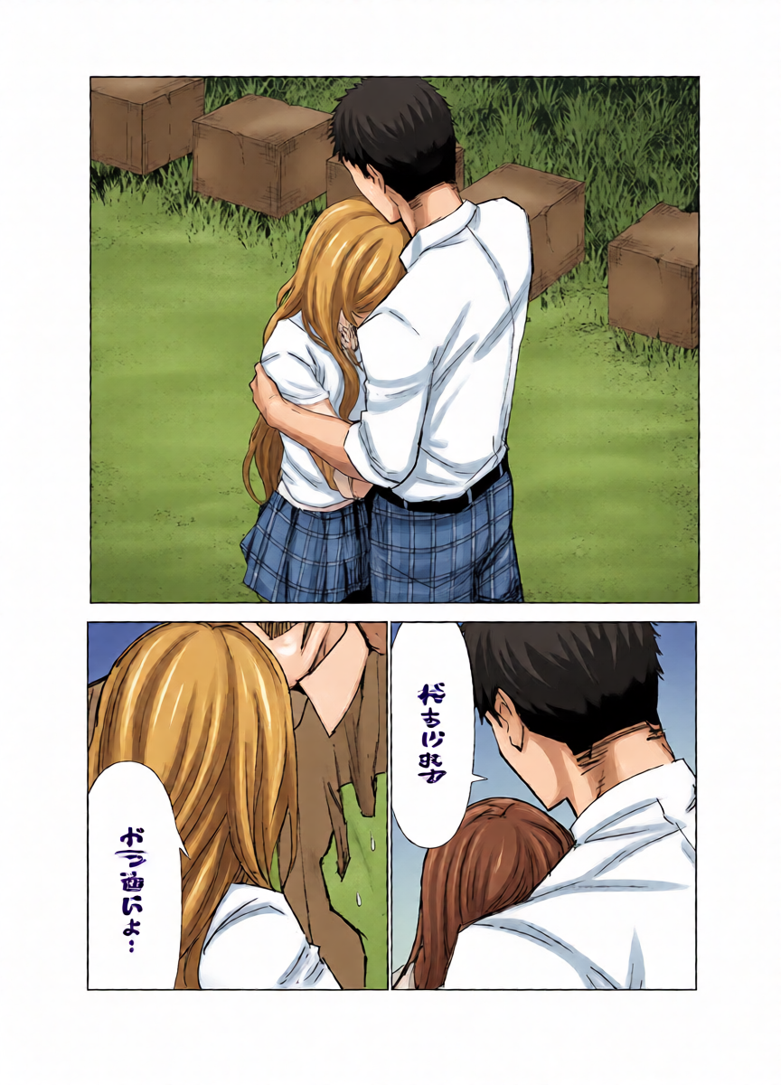 หน้า 36
