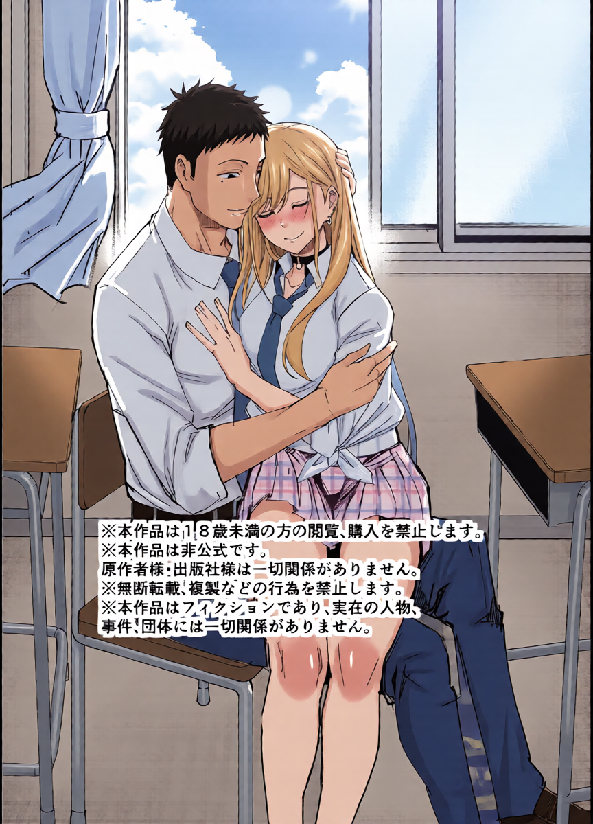 หน้า 41