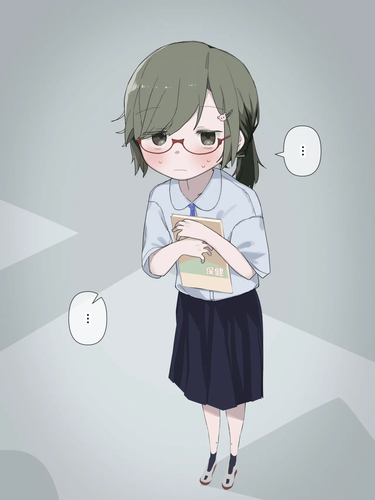 หน้า 10