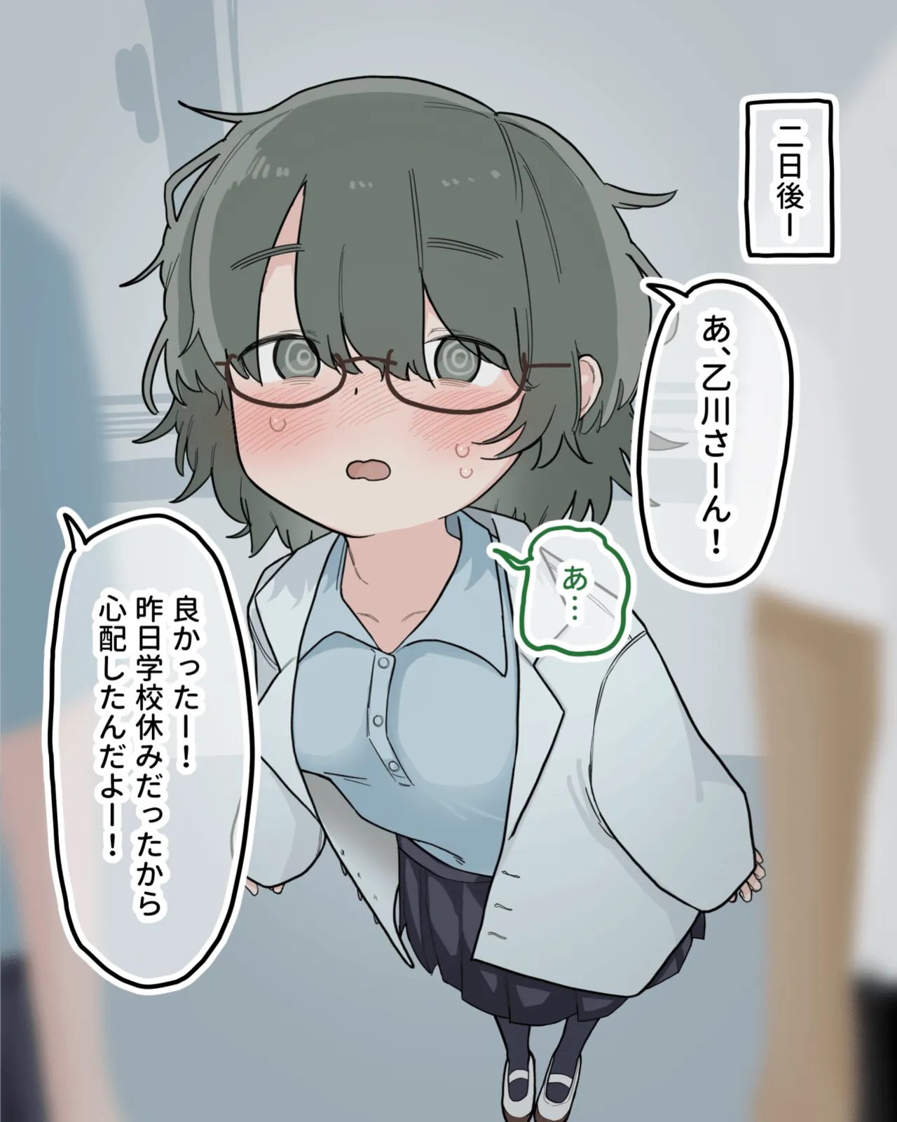 หน้า 63