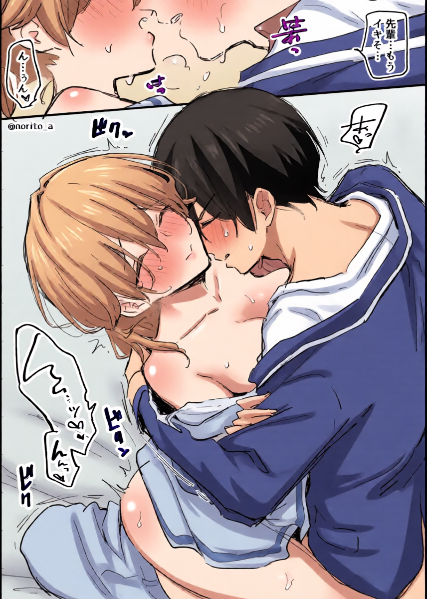หน้า 7