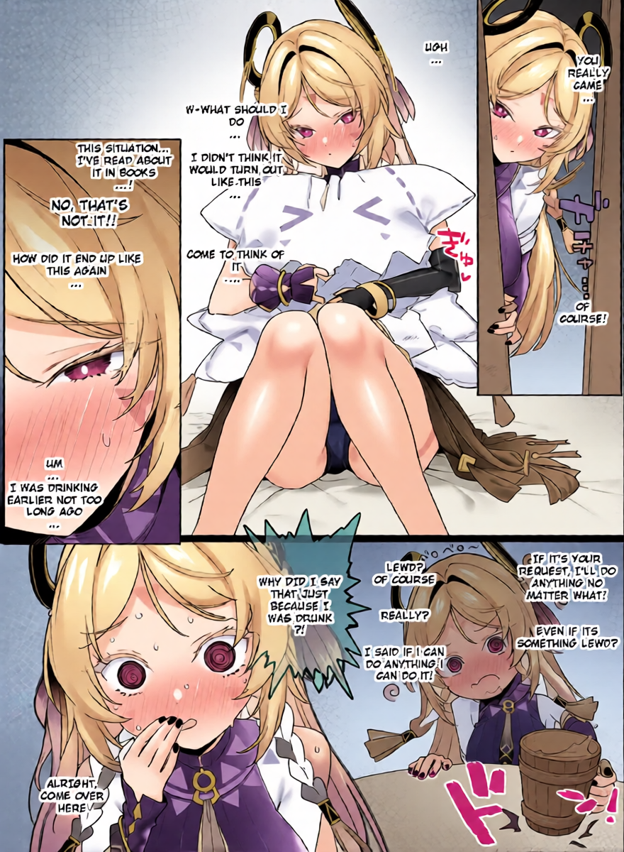 [remora] Citlali to Ichaicha suru (Genshin Impact) [English]