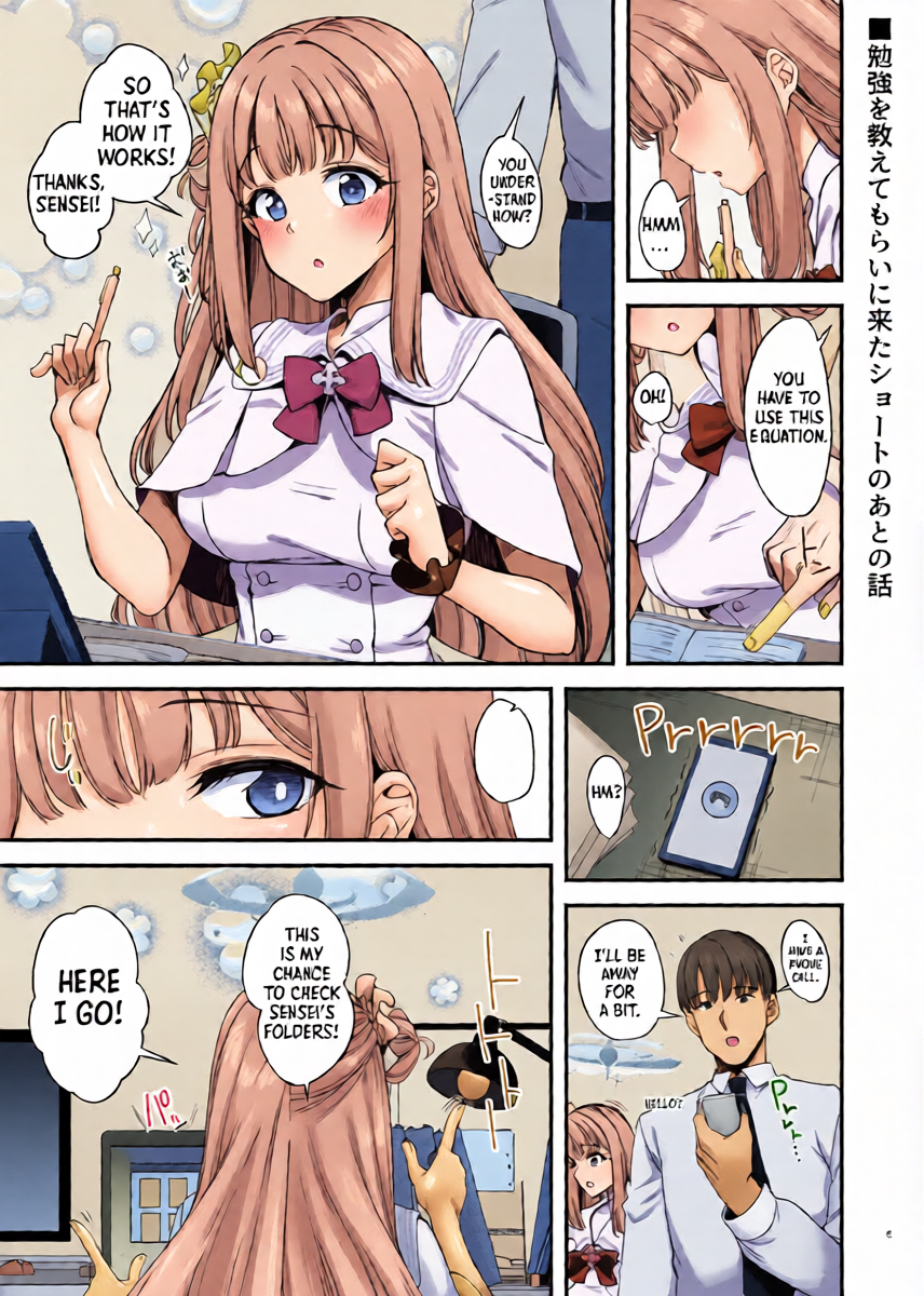 [Ryuukakusan Nodoame (Gokubuto Mayuge)] Watashi dake no Sensei... 04 | My Sensei 04 (Blue Archive) [English] [Shiro Translation] [Decensored] [Digital]