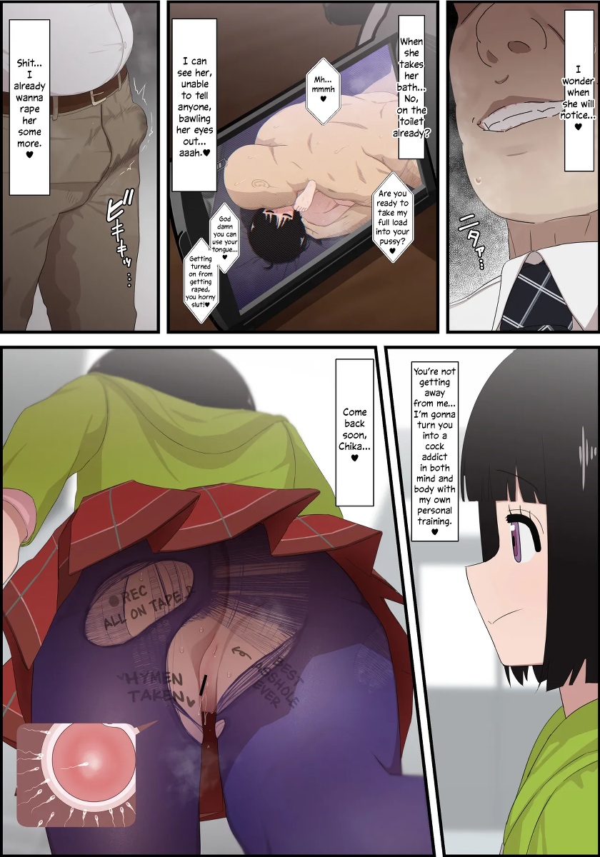 หน้า 24