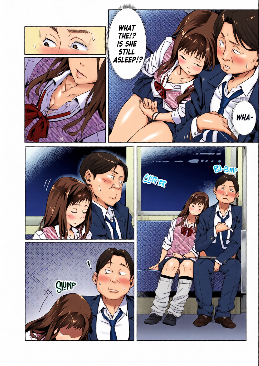หน้า 5