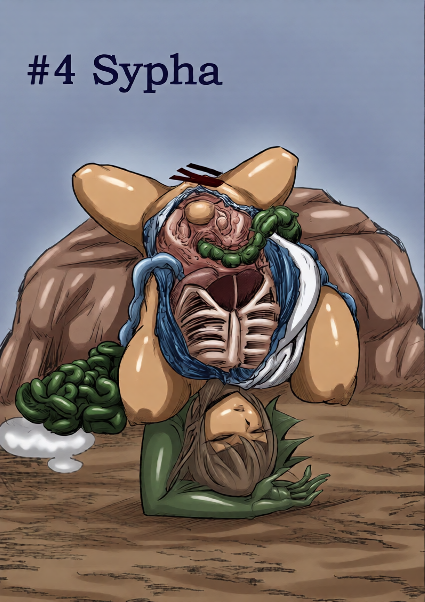 [katsura_g] The Elf Kingdom Series #4 Sypha [Chinese]