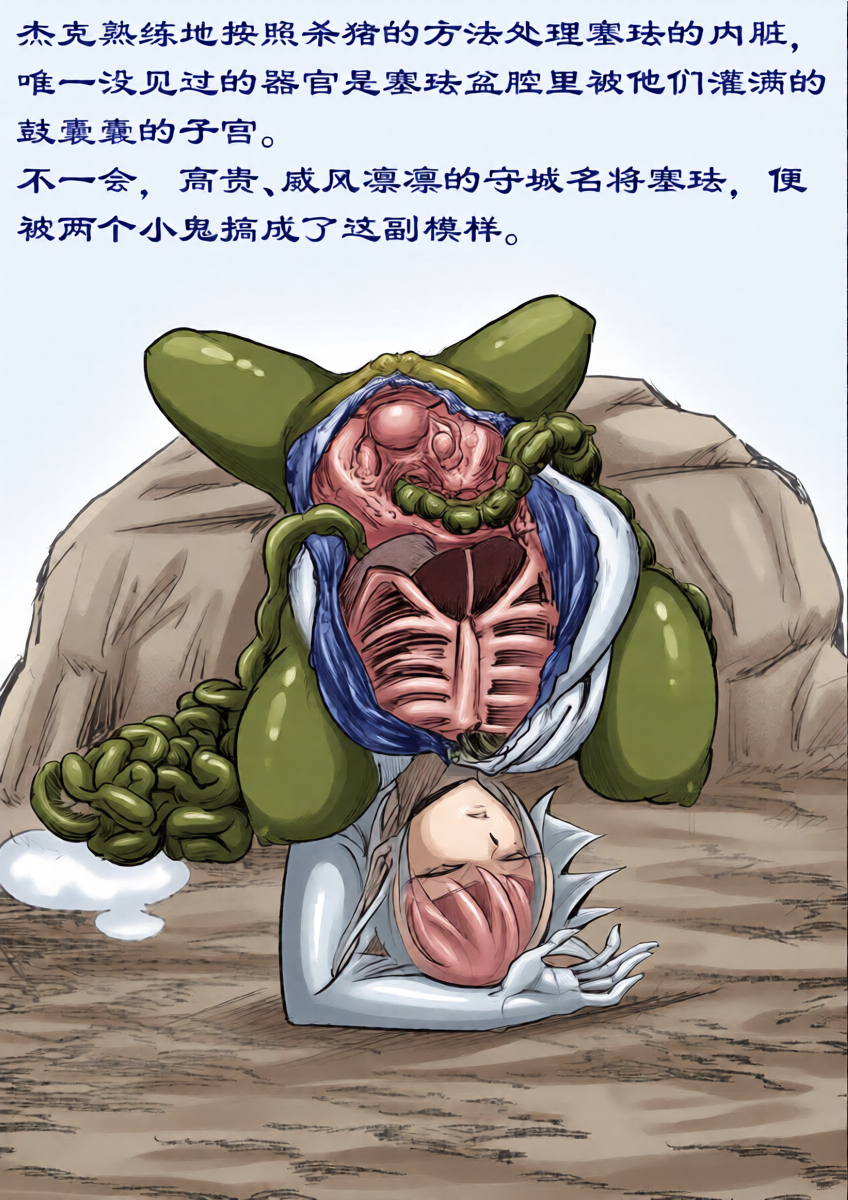 หน้า 17