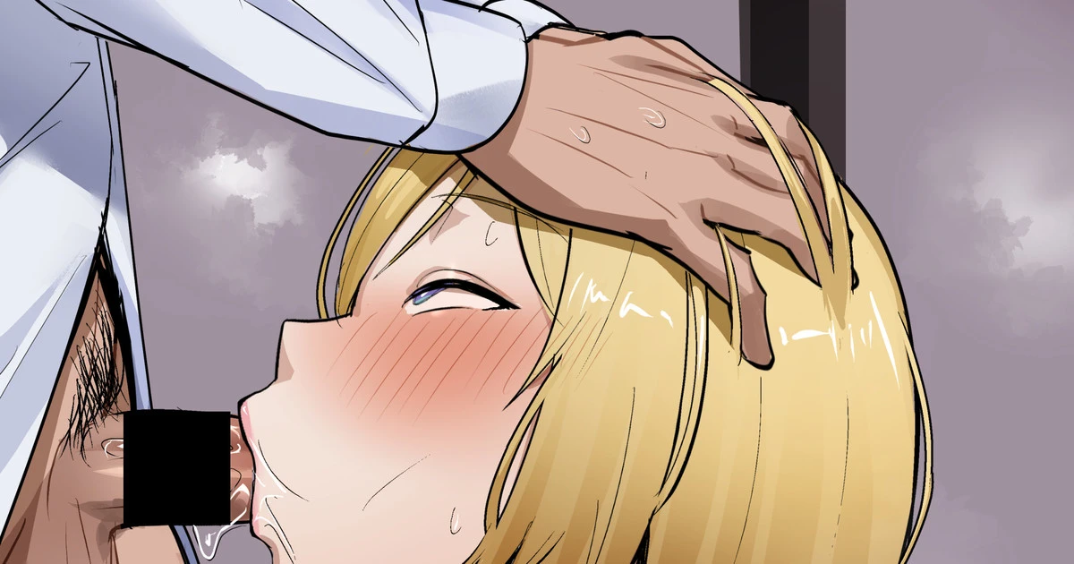 [ほしゃら] 近所の人妻がお世話してくれる短編漫画 (ホロライブ)