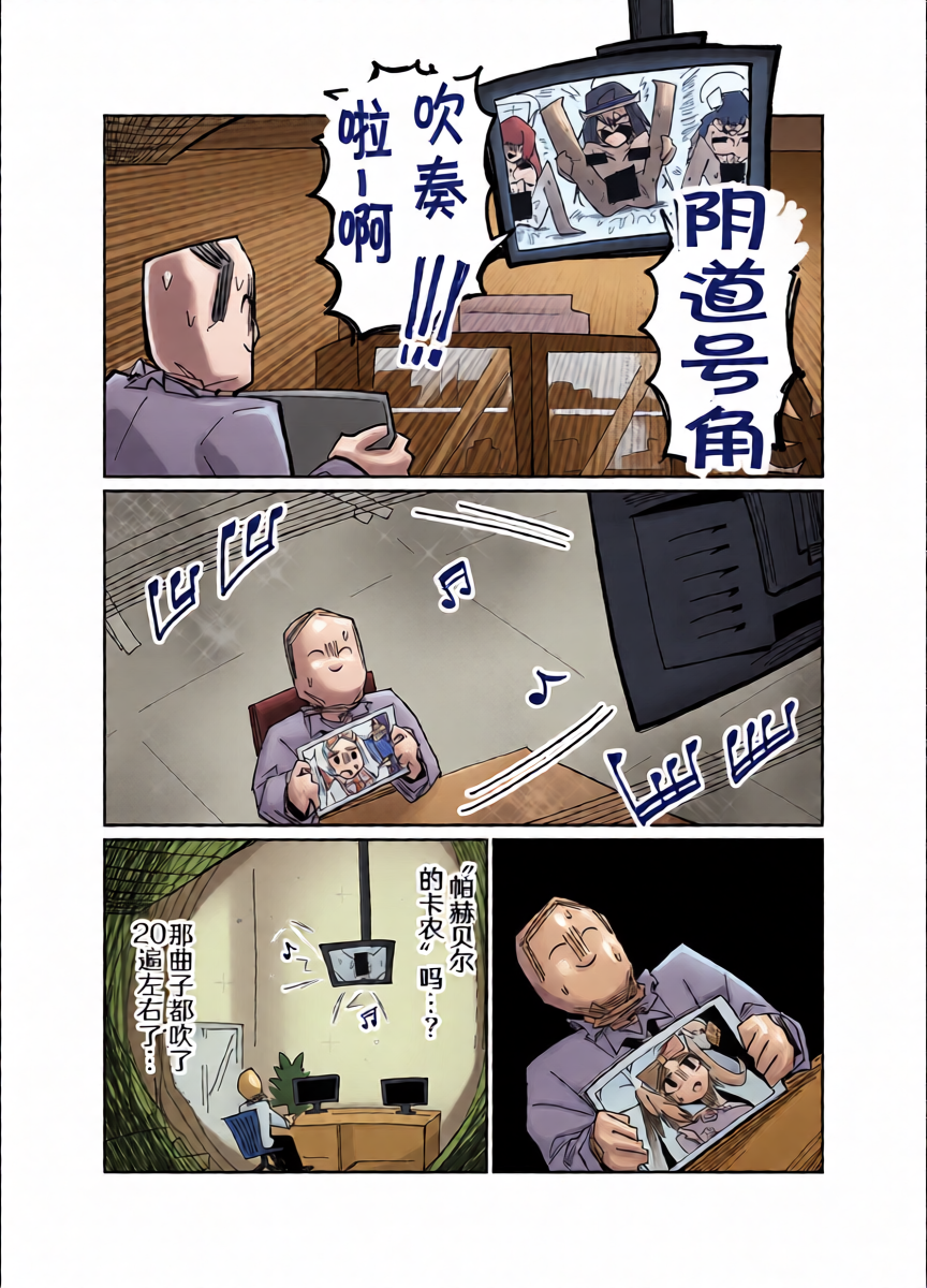หน้า 9