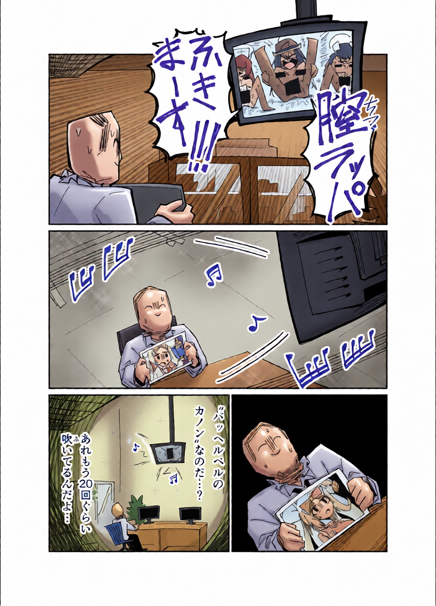 หน้า 9