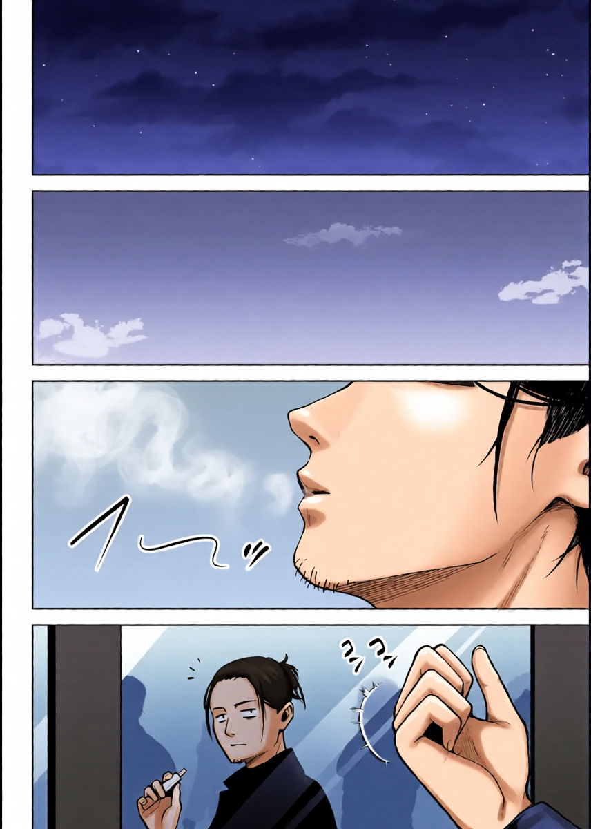 หน้า 17