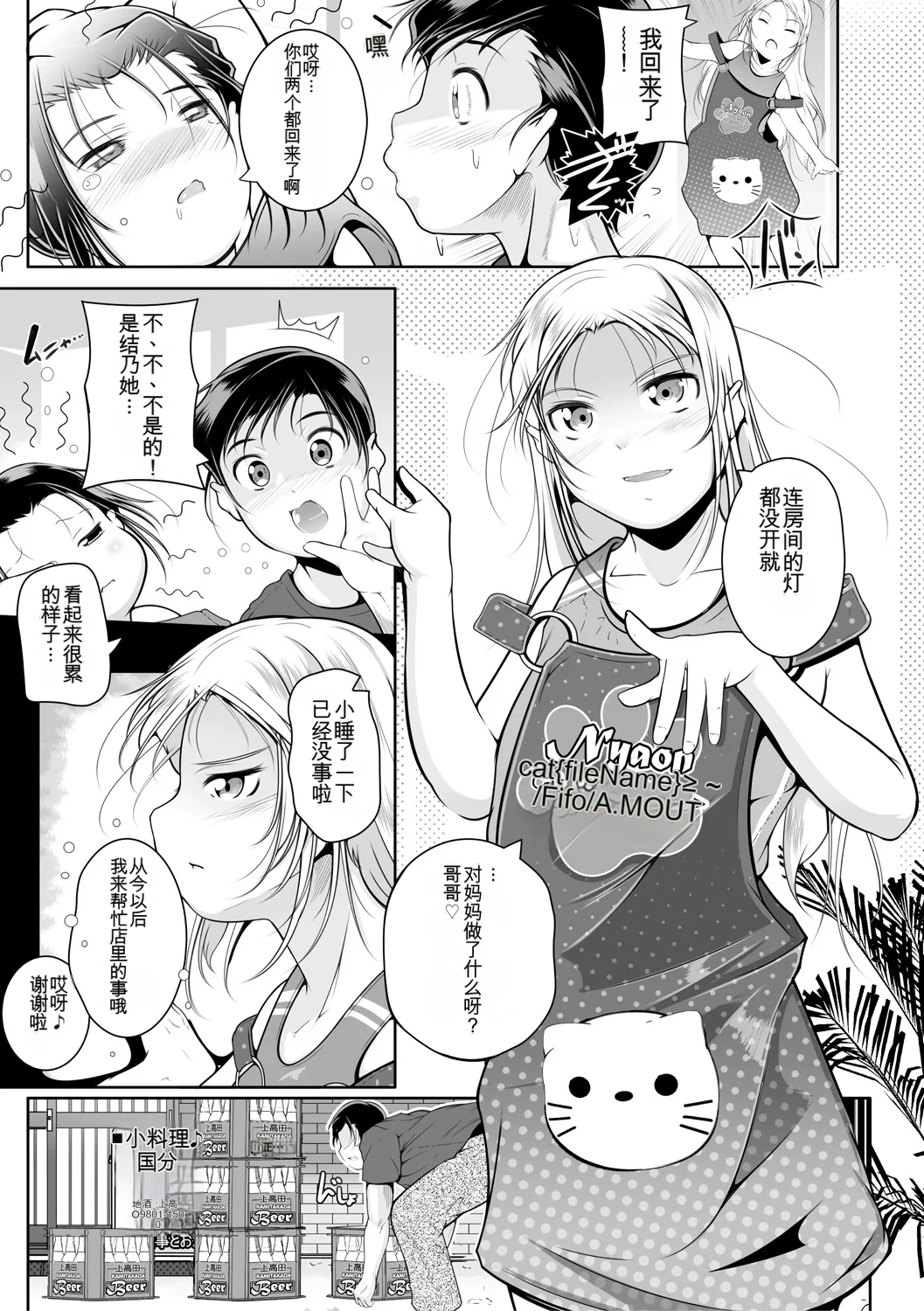 หน้า 41