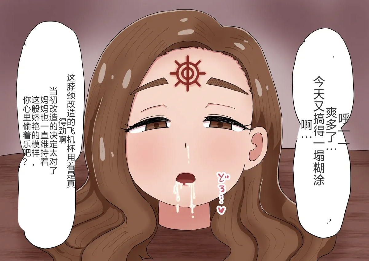 หน้า 36