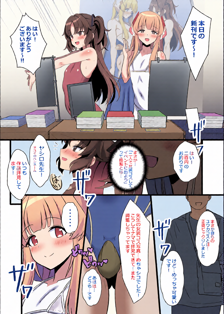 หน้า 15