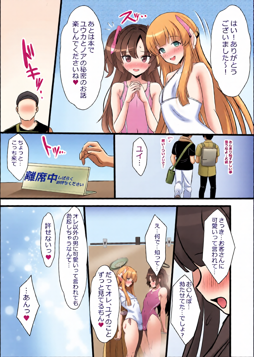 หน้า 16