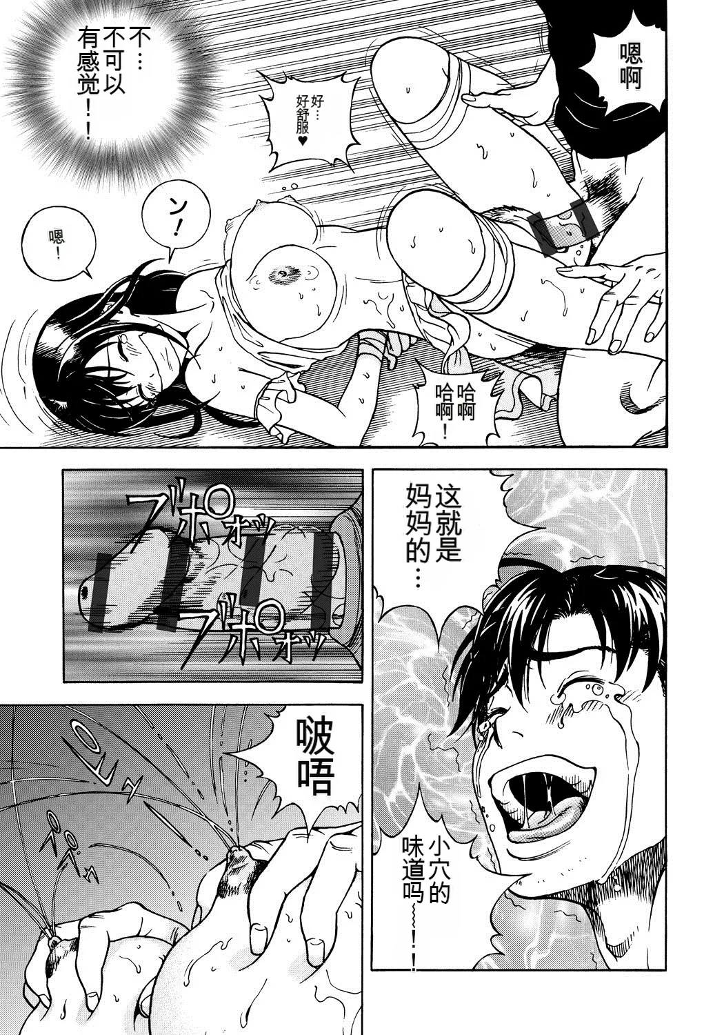 หน้า 60