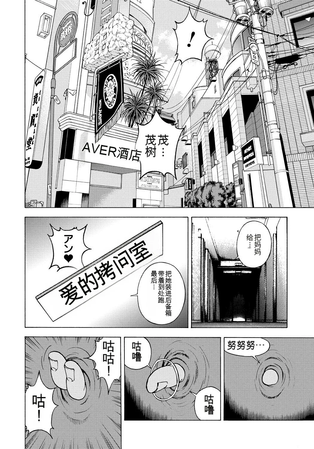หน้า 129