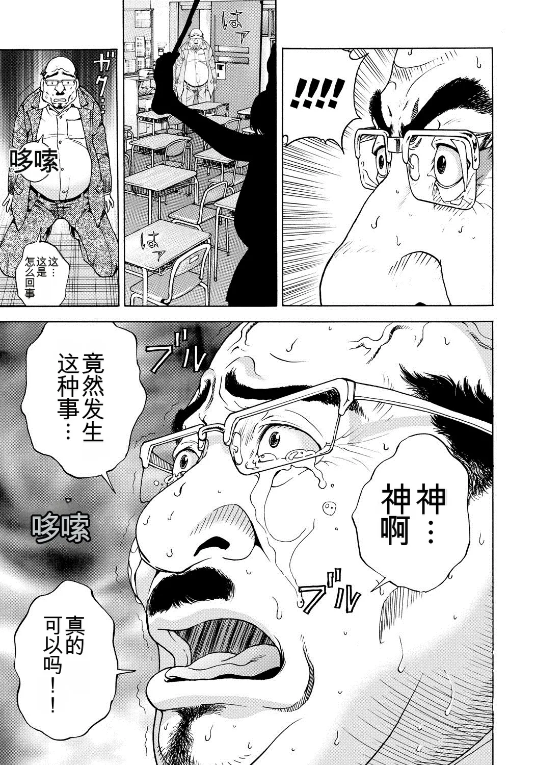 หน้า 202