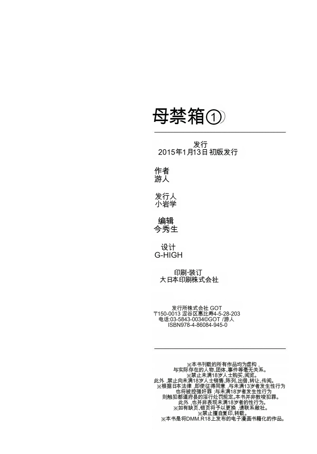 หน้า 205