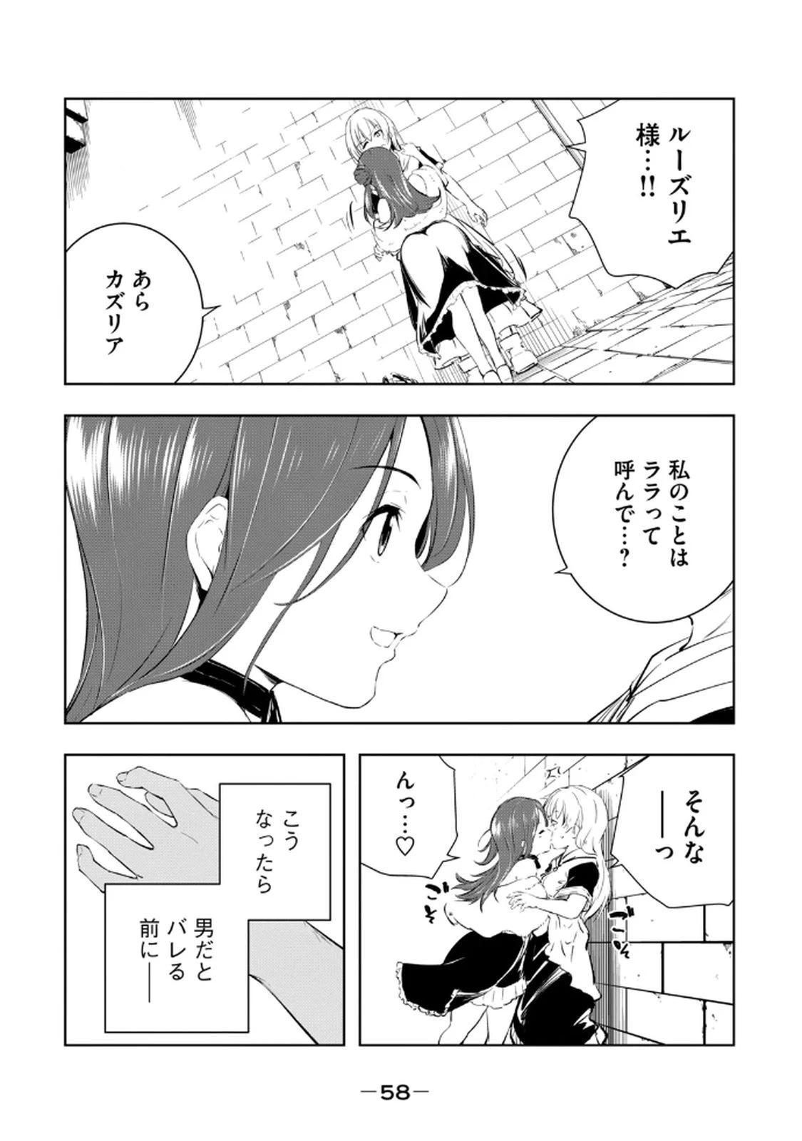 หน้า 60