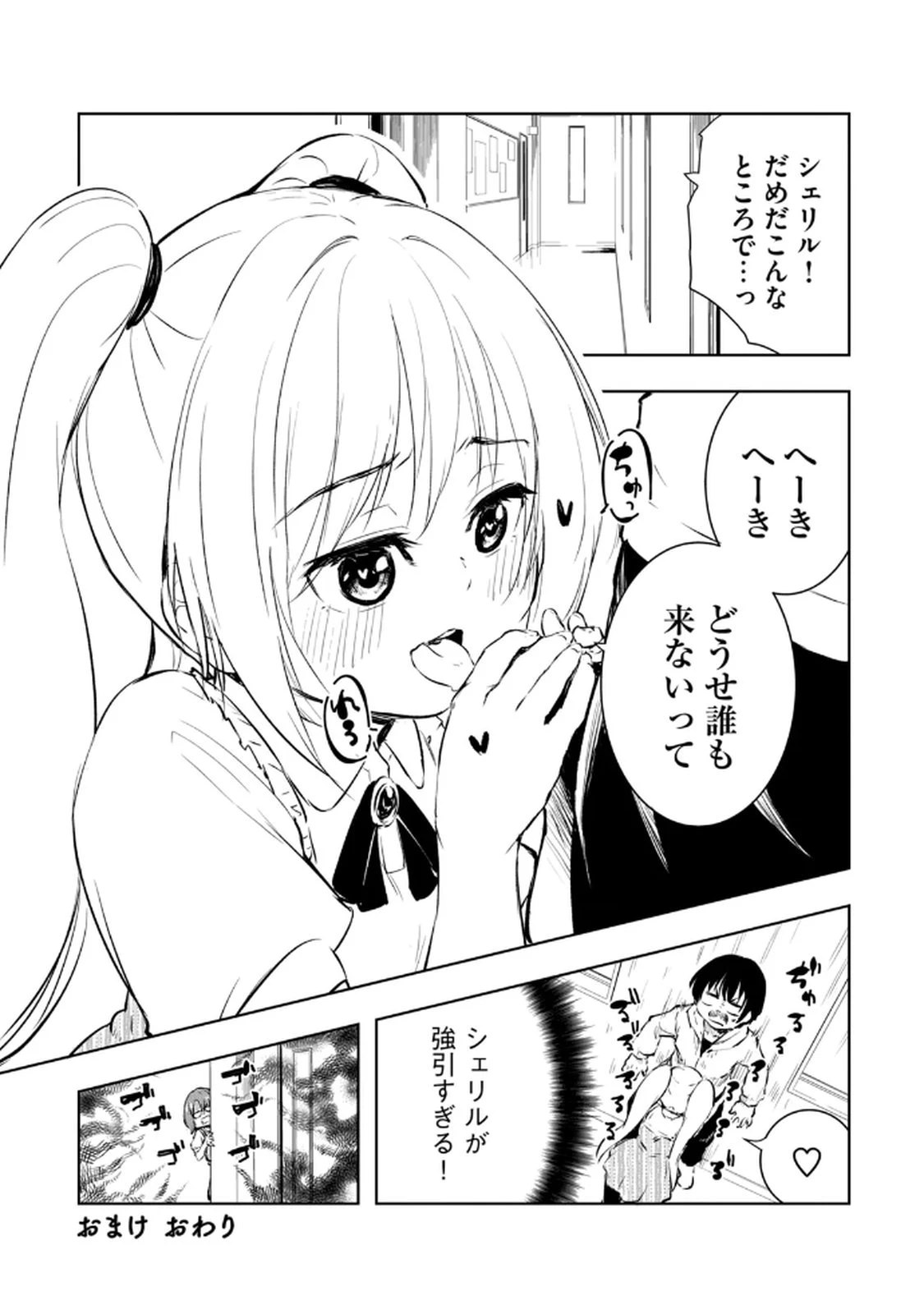 หน้า 177