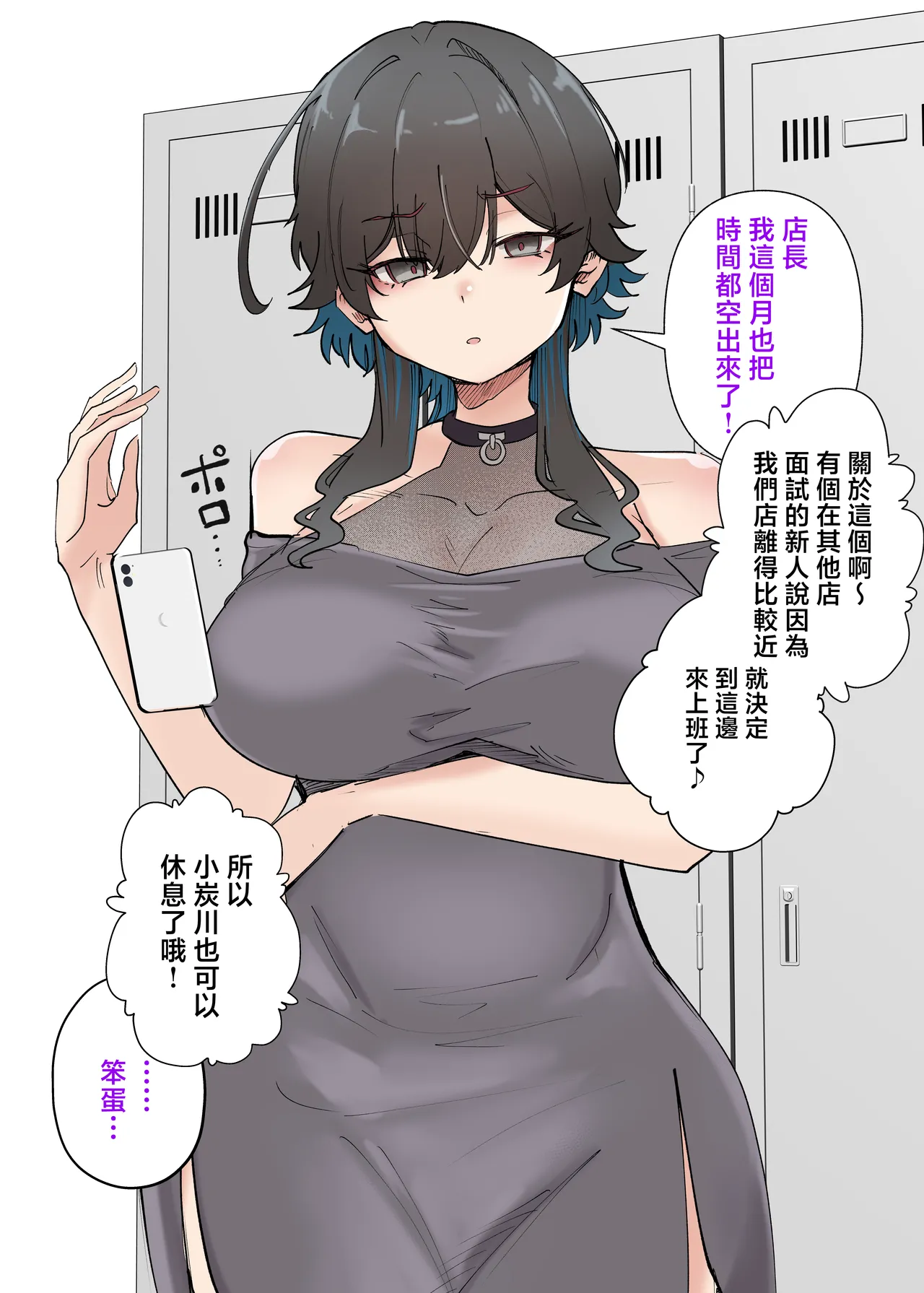 หน้า 15