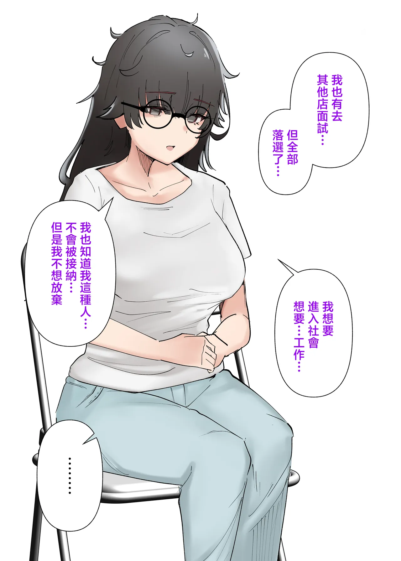 หน้า 45