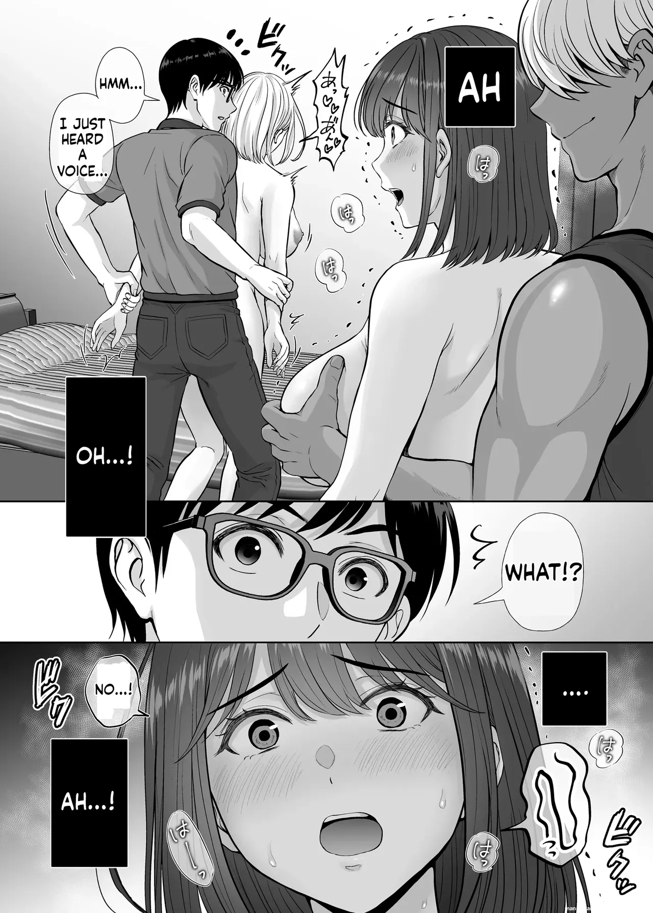 หน้า 57