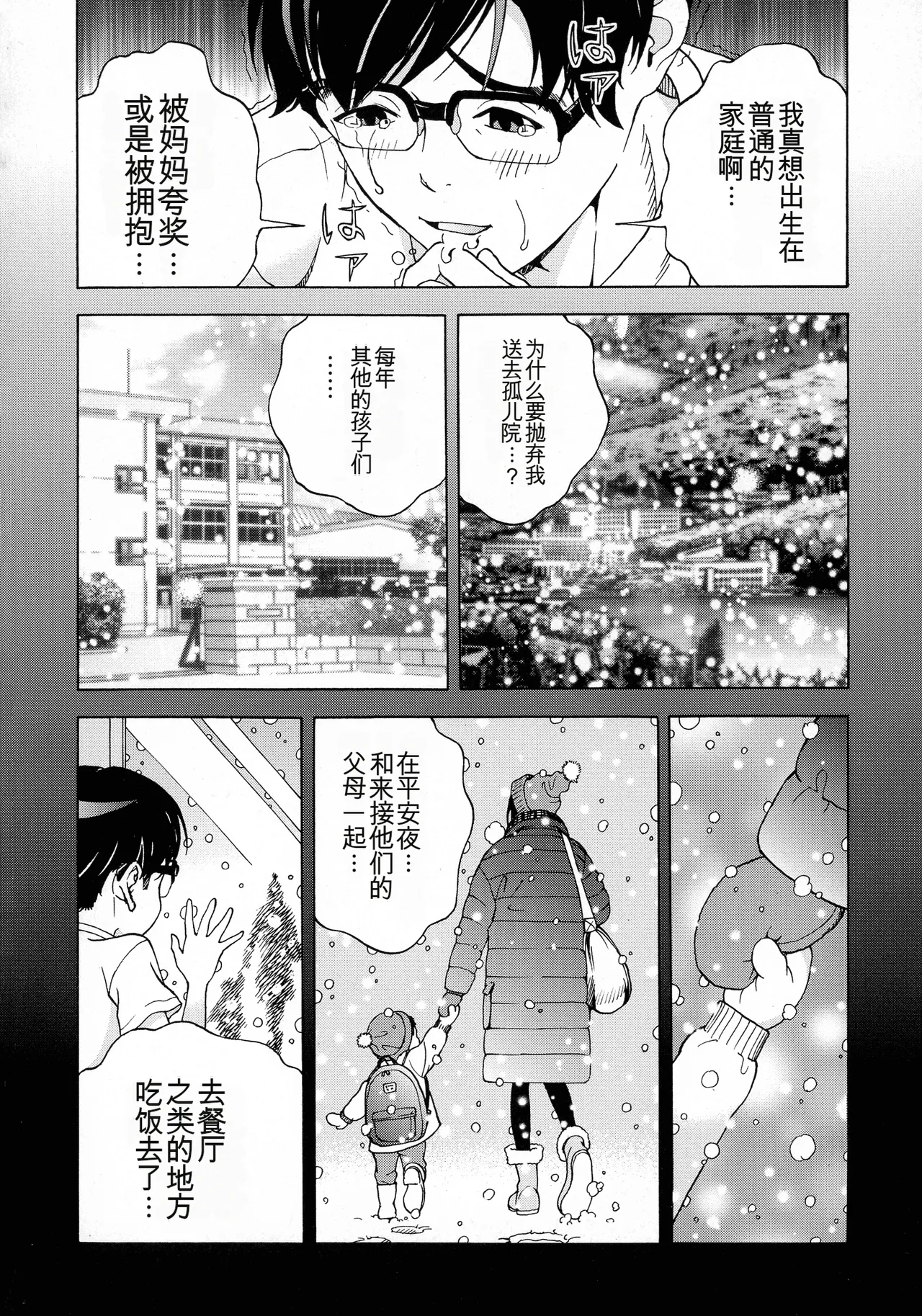 หน้า 126