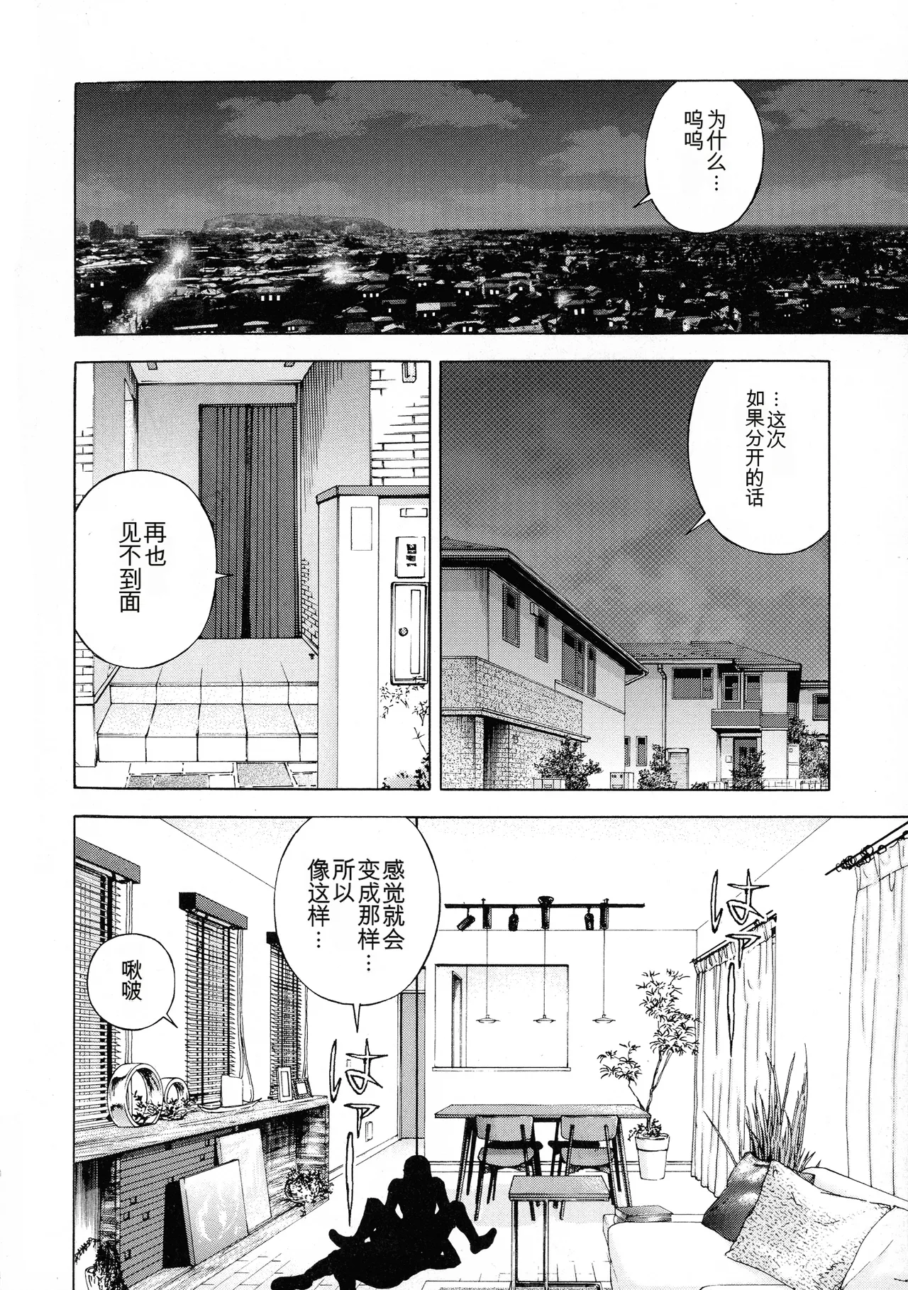หน้า 128