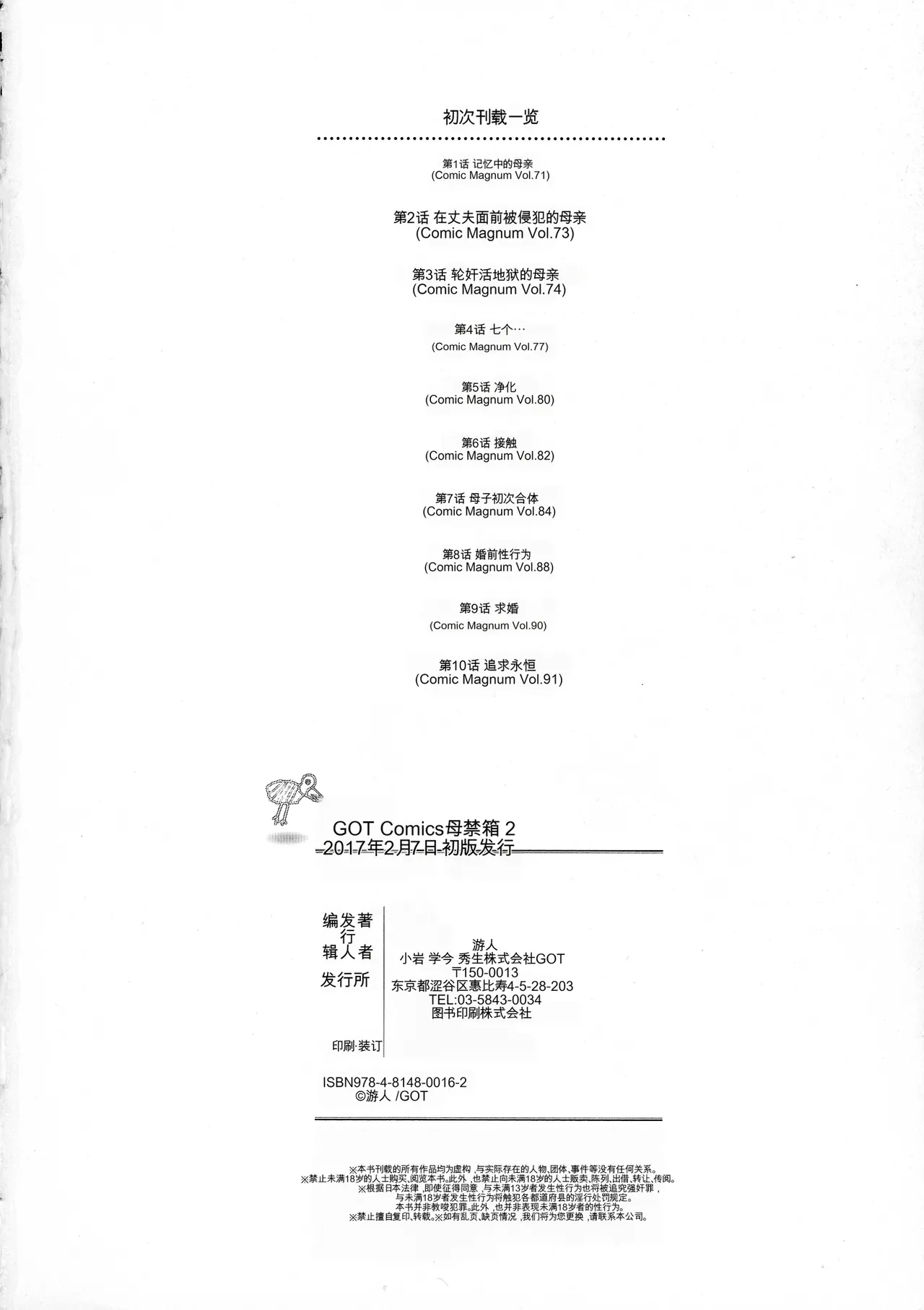 หน้า 200