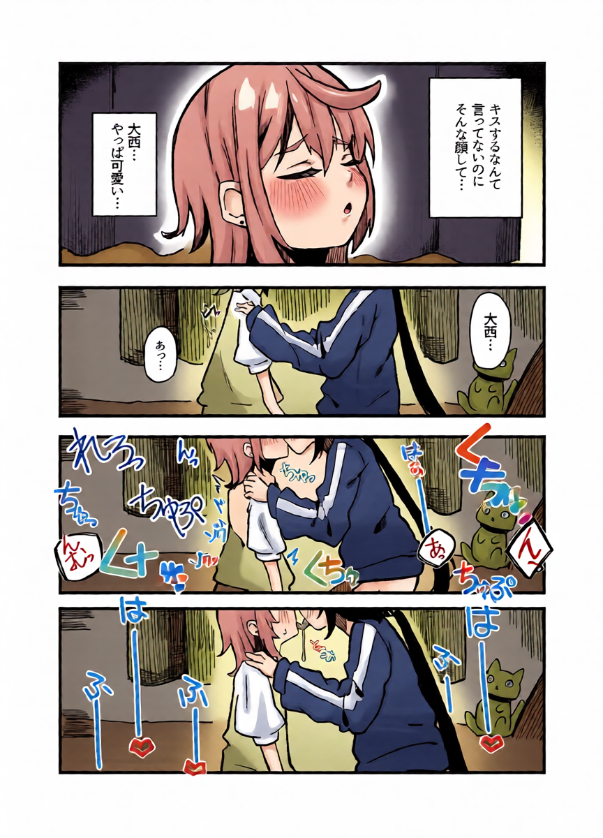 หน้า 26