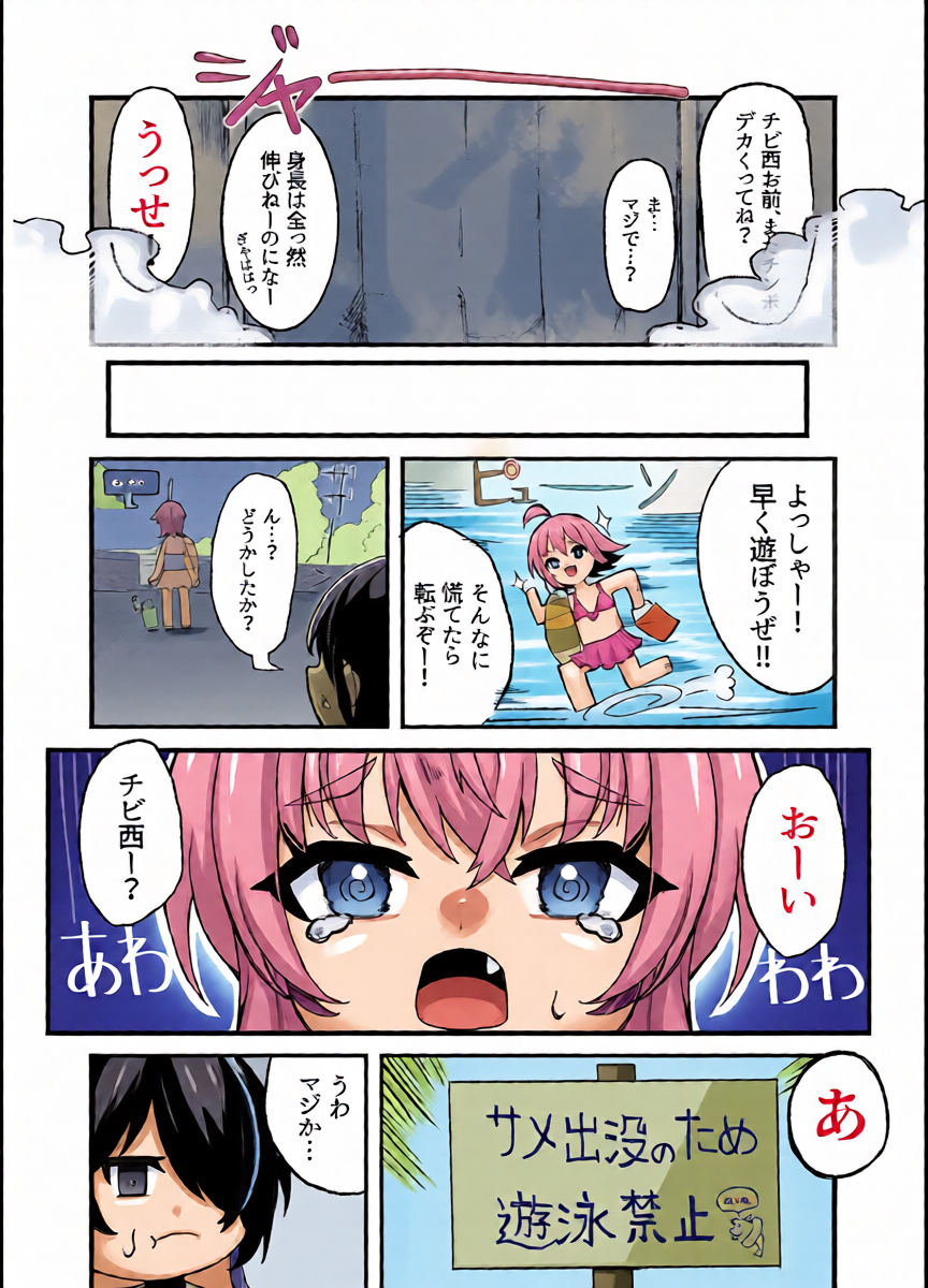 หน้า 15