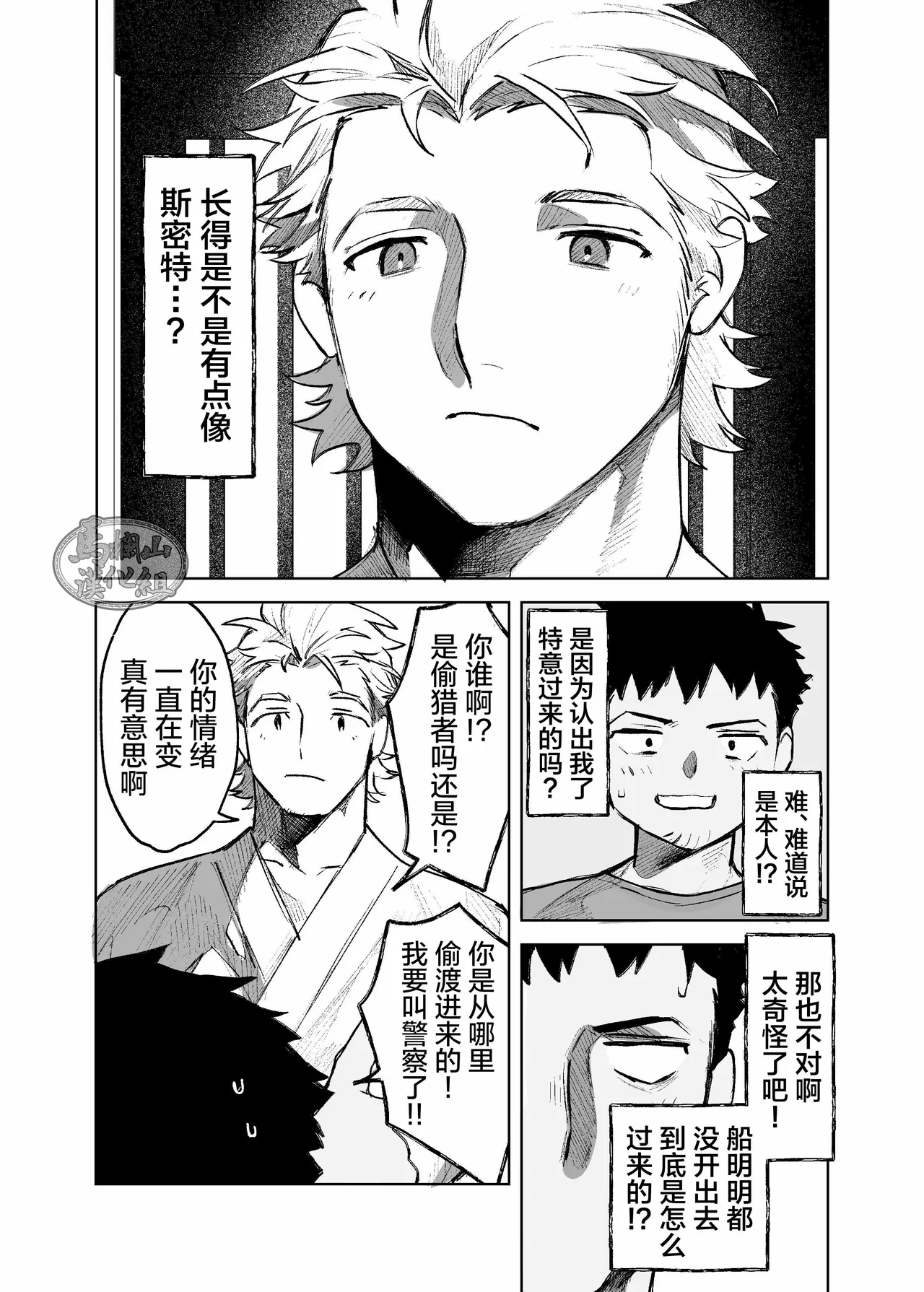 หน้า 17