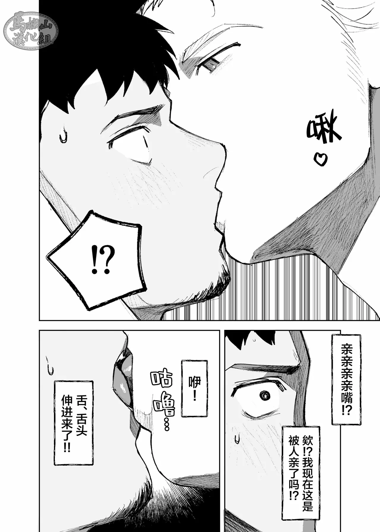 หน้า 22