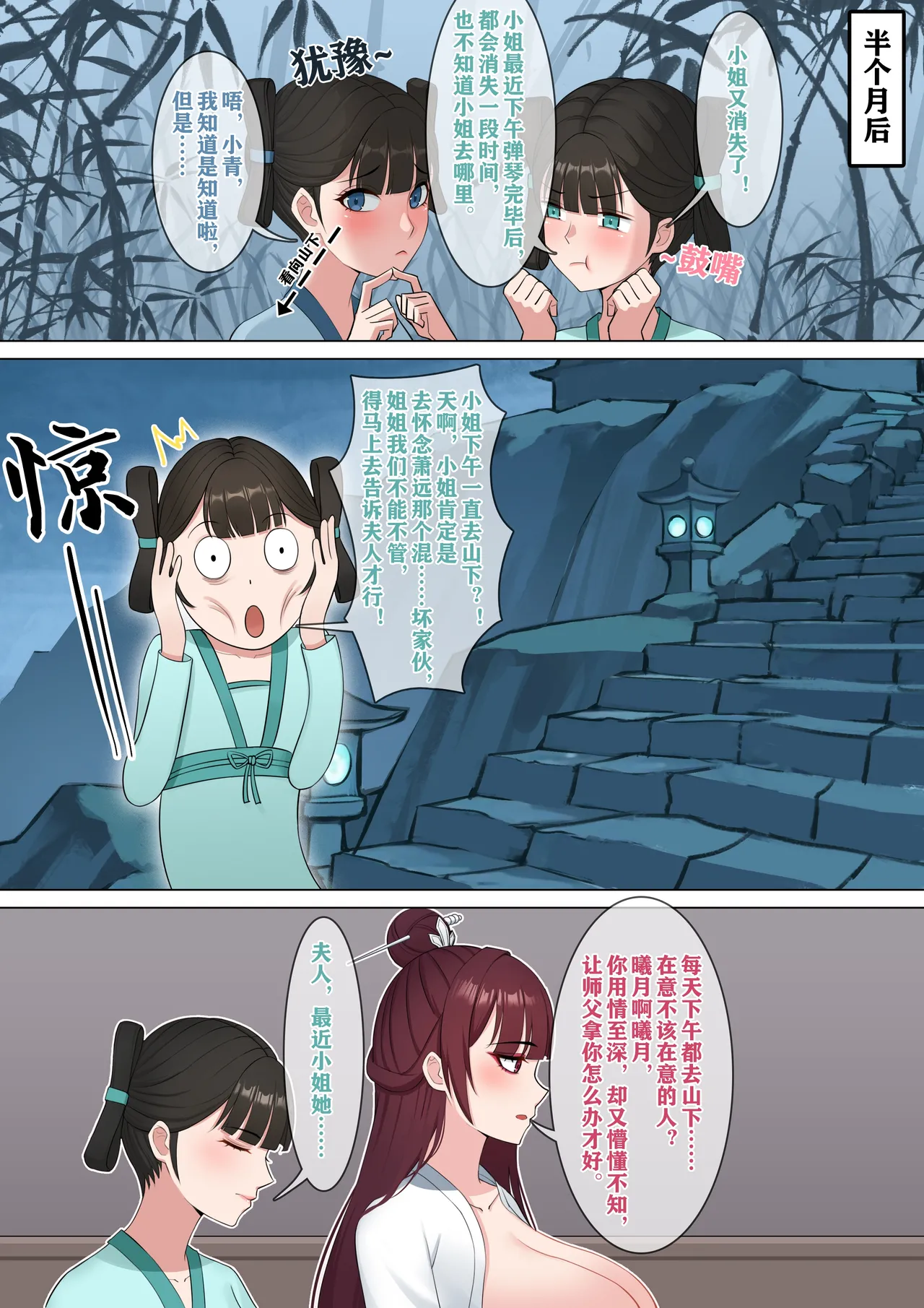 หน้า 19