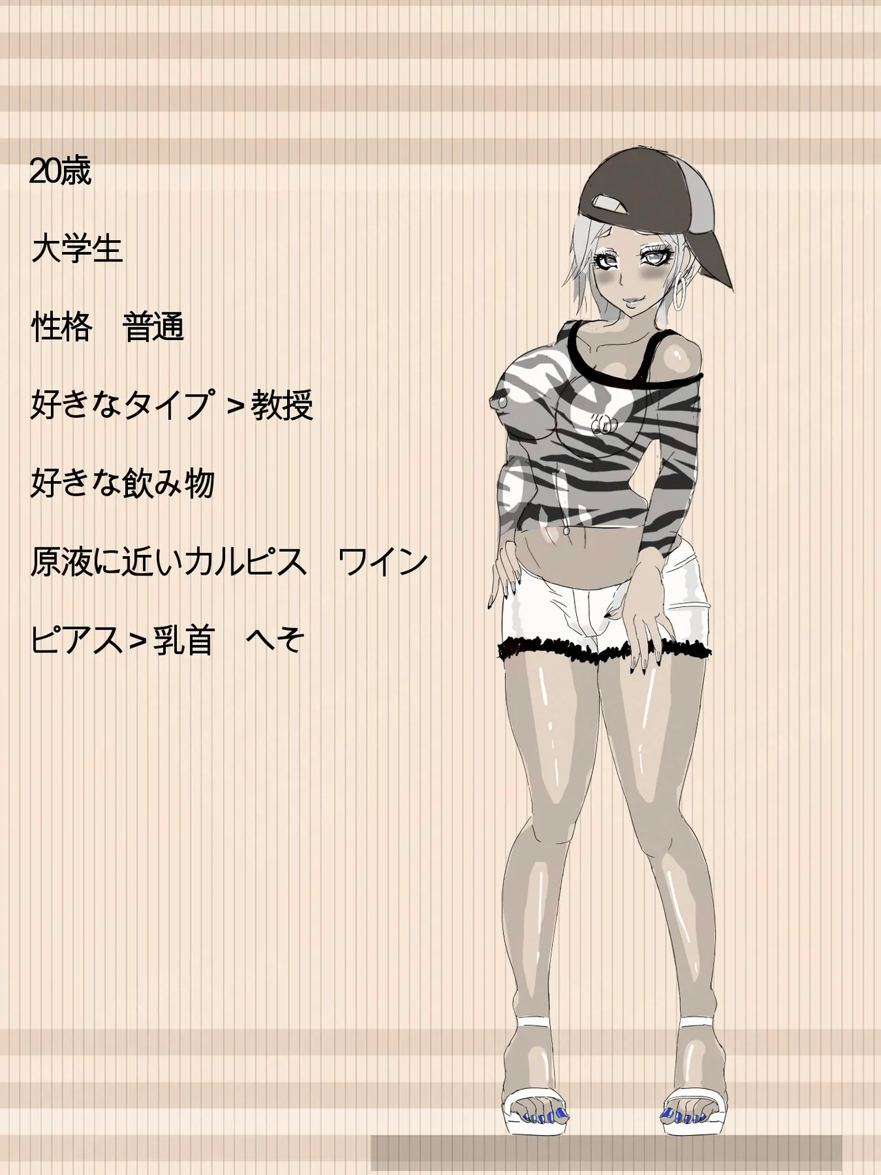 หน้า 34