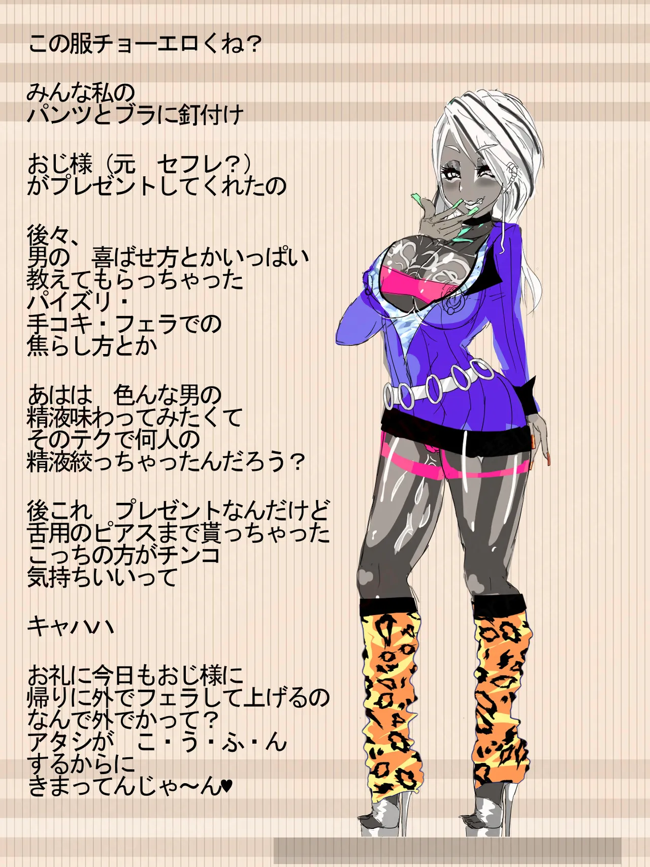 หน้า 57