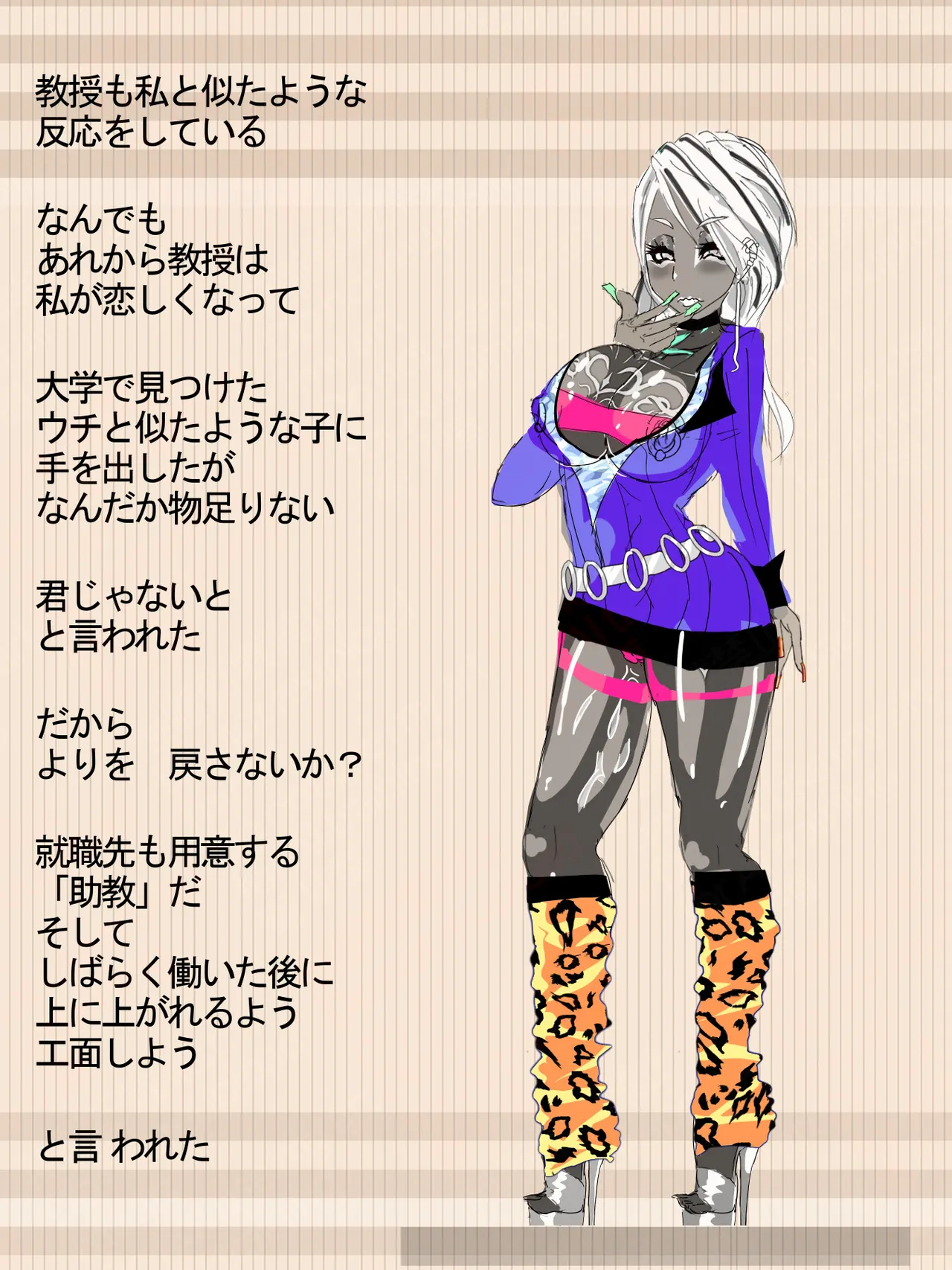 หน้า 60