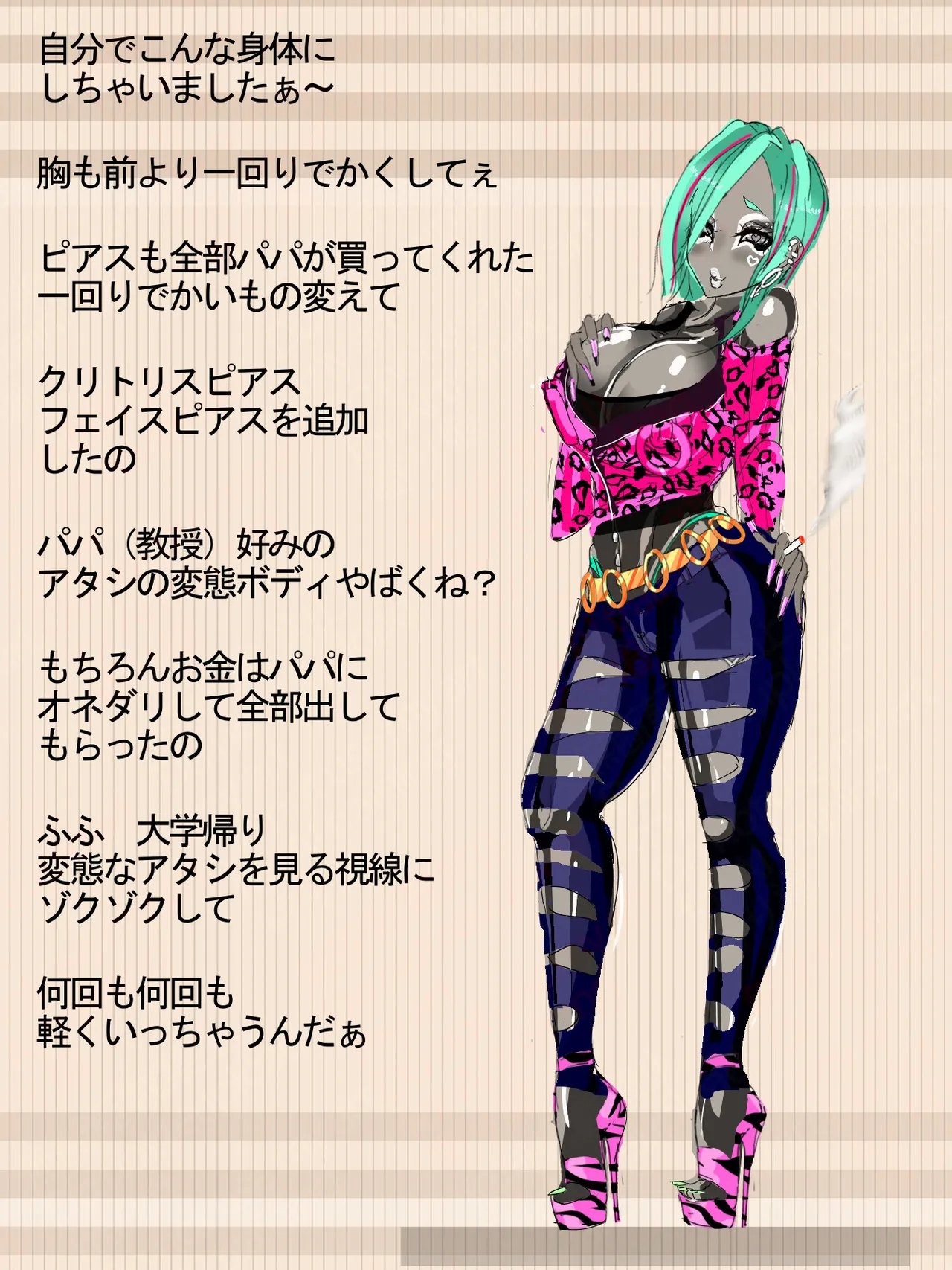 หน้า 68
