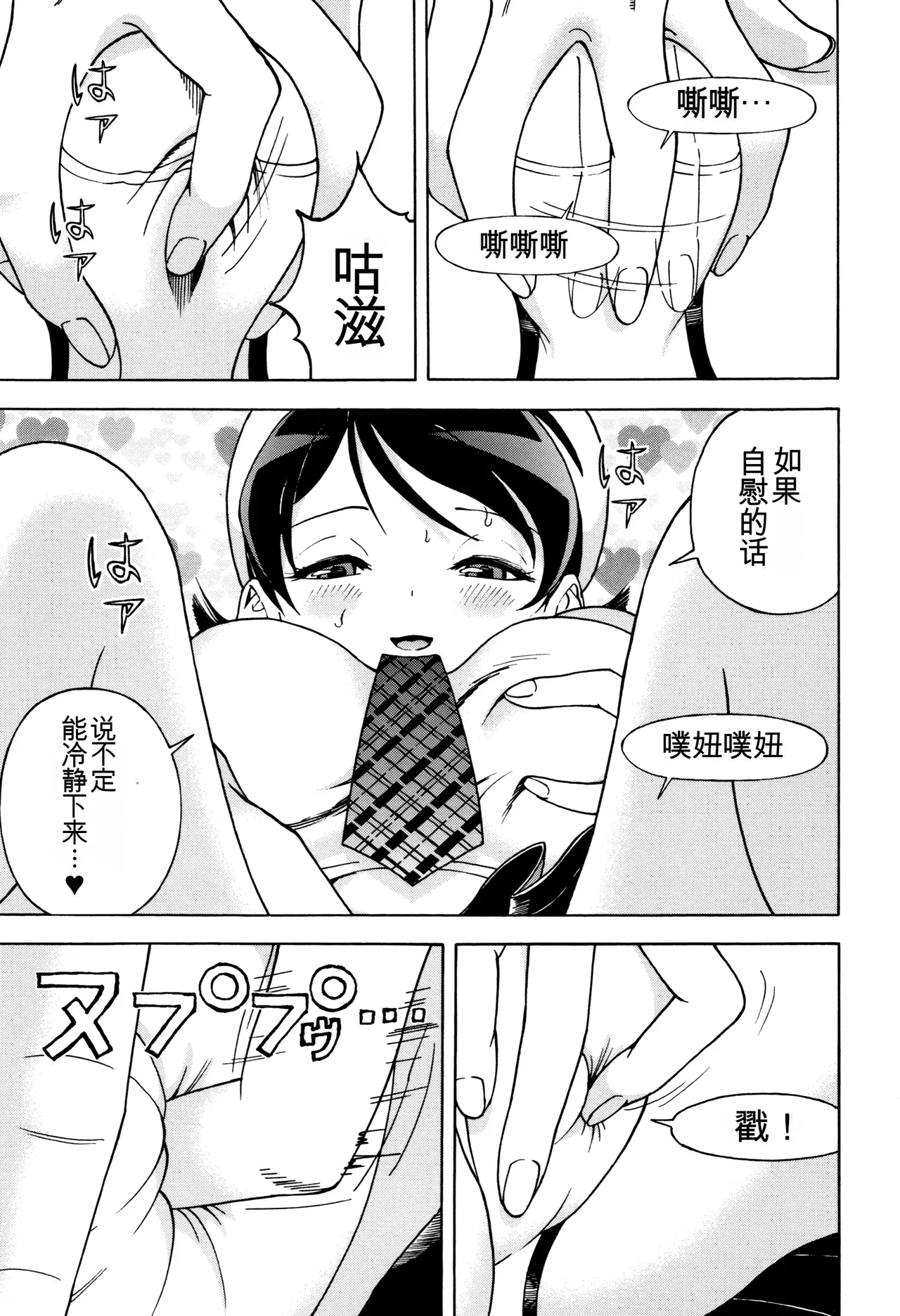 หน้า 40