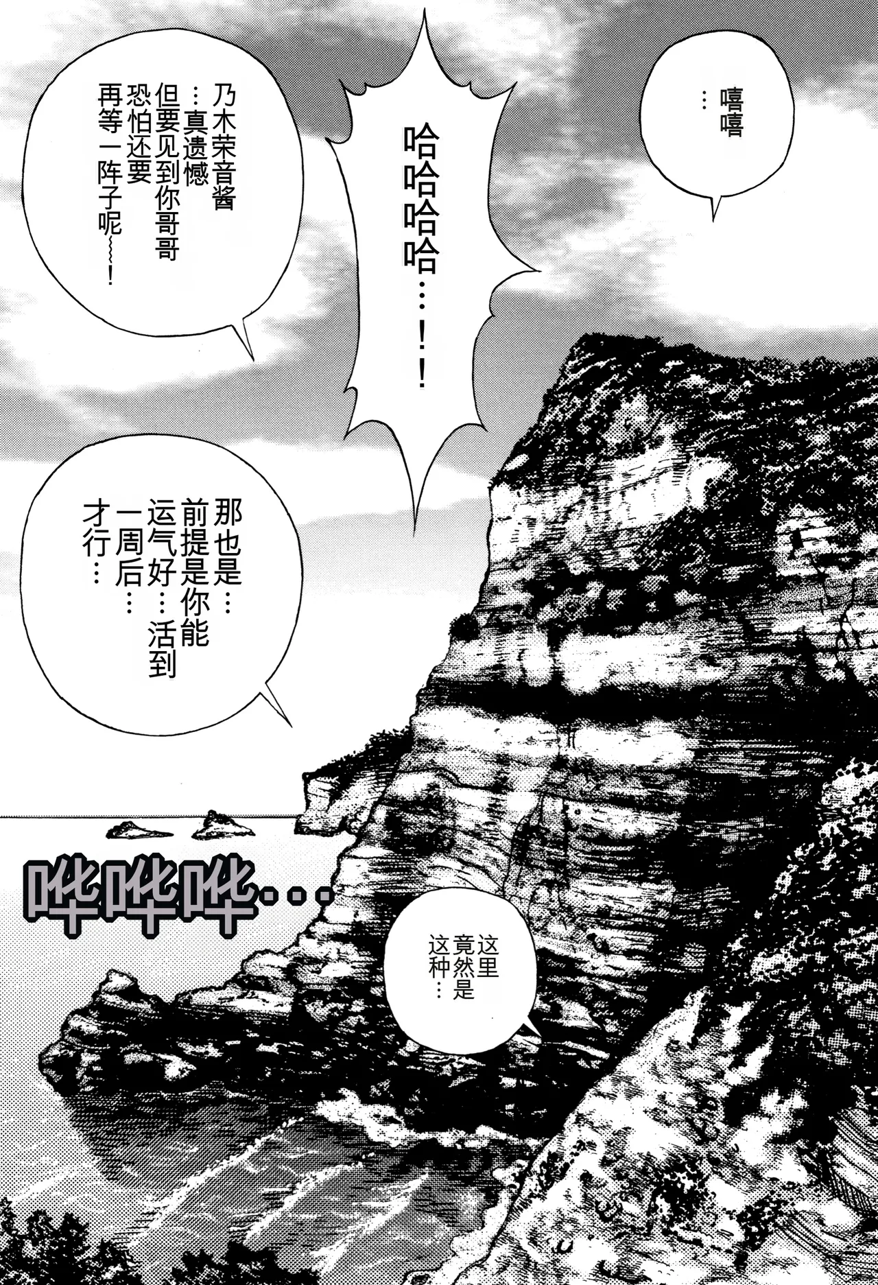 หน้า 60