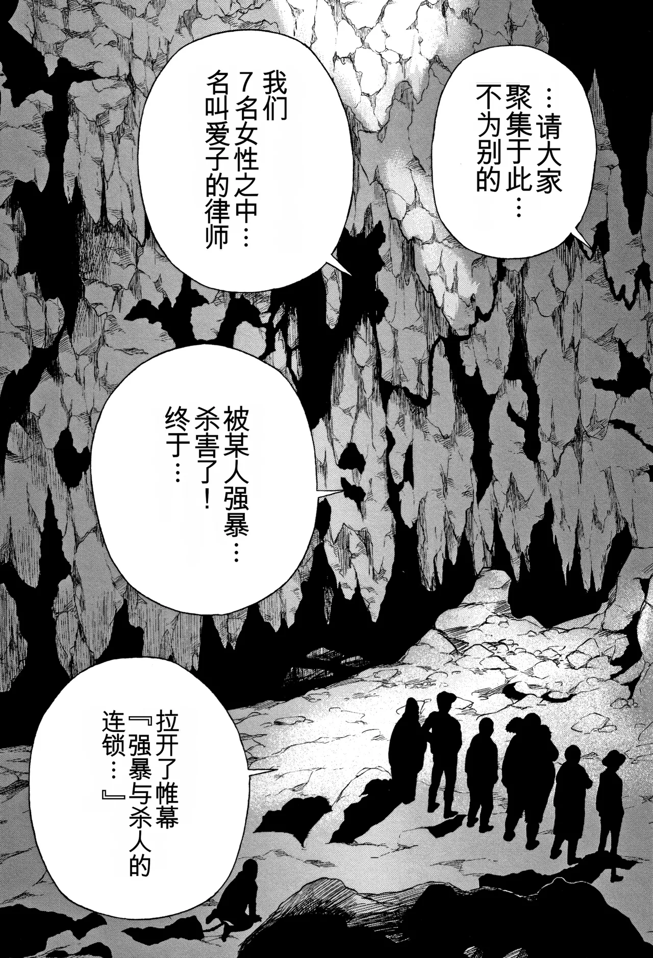 หน้า 76