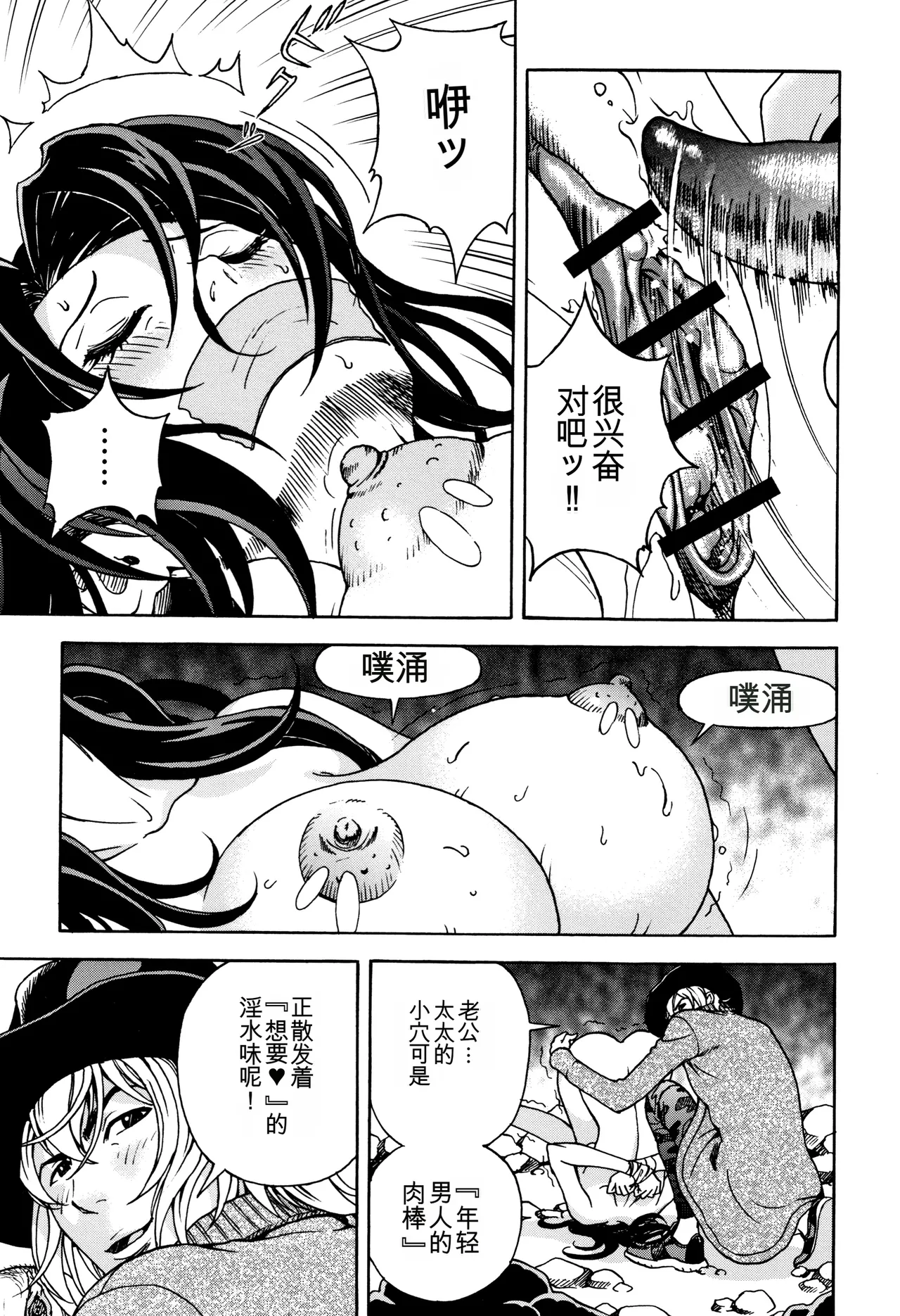 หน้า 130