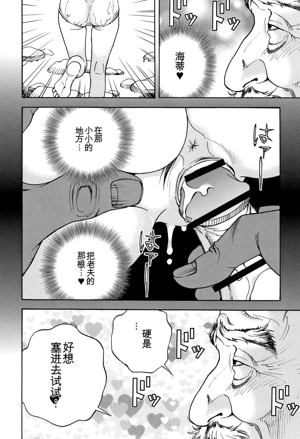 หน้า 171