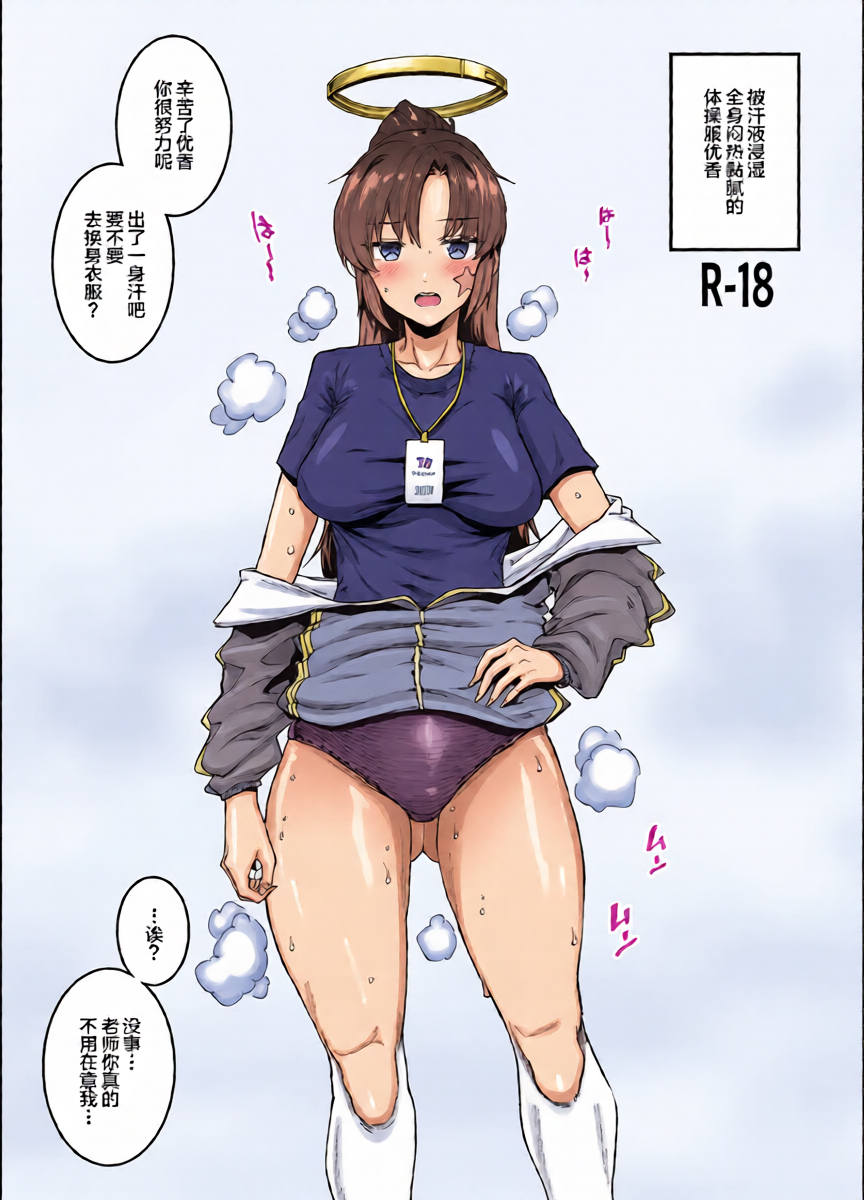 หน้า 11